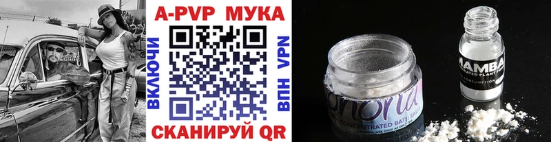 OMG как зайти  Уфа  Alpha PVP кристаллы 