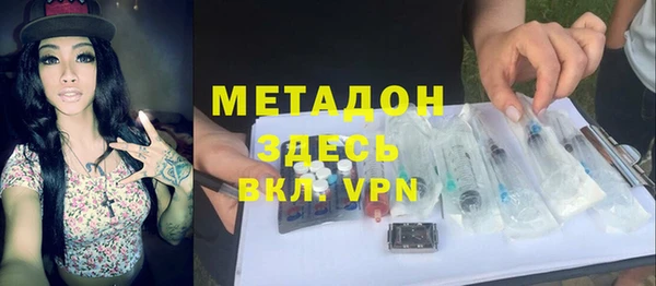 прущая мука Абдулино
