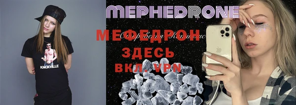 хмурый Абинск