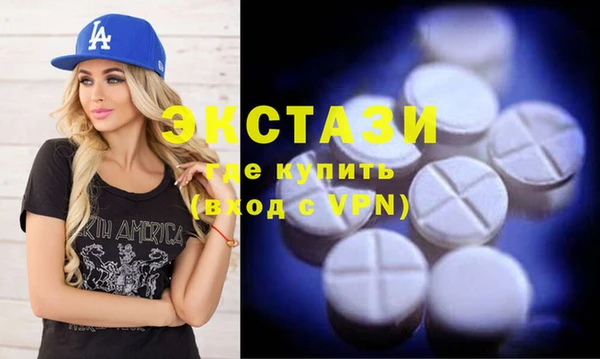хмурый Абинск