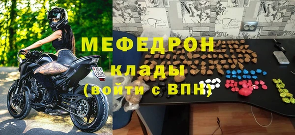 хмурый Абинск