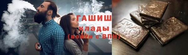 прущая мука Абдулино