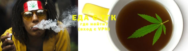 хмурый Абинск