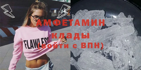 прущая мука Абдулино
