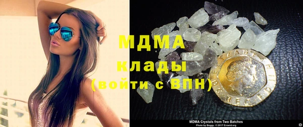 прущая мука Абдулино