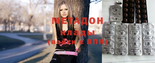 хмурый Абинск