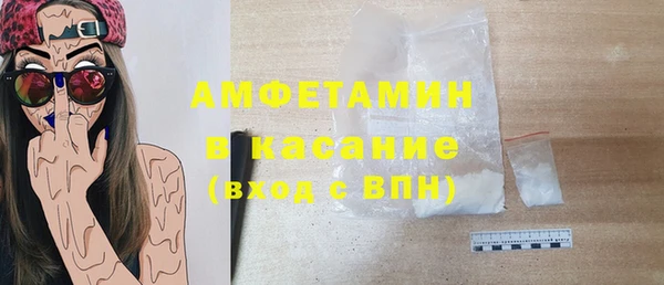 mix Горно-Алтайск