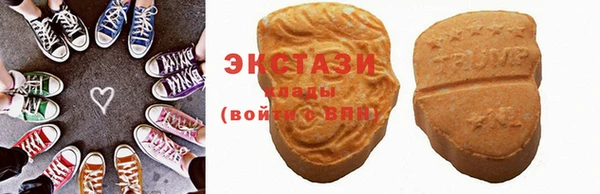 хмурый Абинск