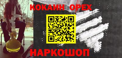 а пвп мука Туймазы