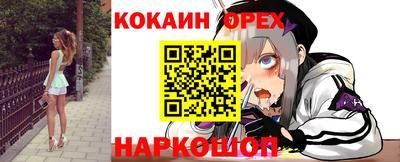 мдма Тулун