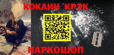 ALPHA-PVP Тула