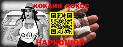 а пвп мука Туймазы