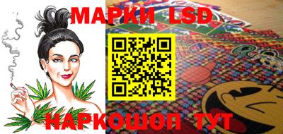 мдма Тулун