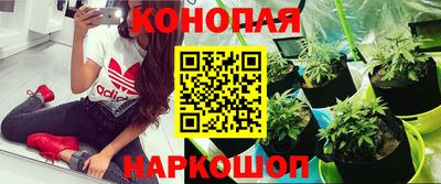 а пвп мука Туймазы