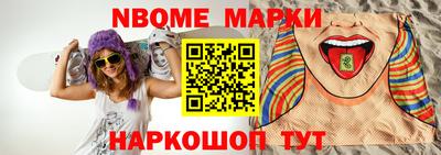 мдма Тулун