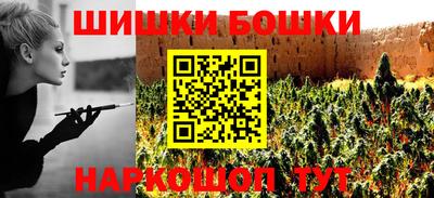а пвп мука Туймазы