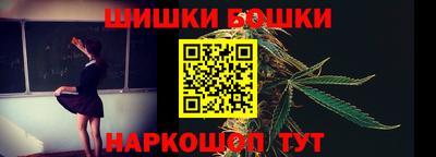 ALPHA-PVP Тула