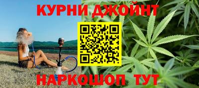 мдма Тулун