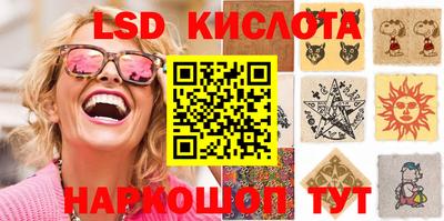 а пвп мука Туймазы