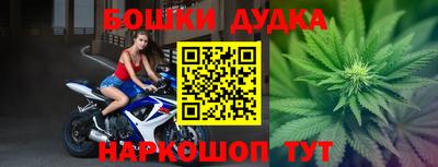 мдма Тулун