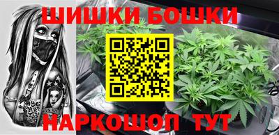 ALPHA-PVP Тула