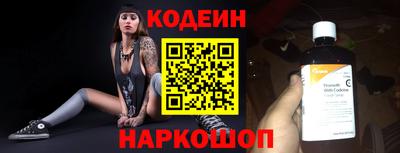 ALPHA-PVP Тула