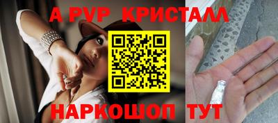 мдма Тулун
