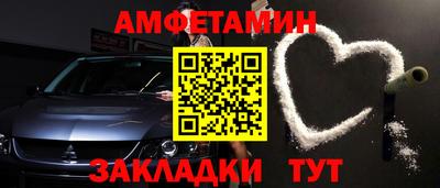 а пвп мука Туймазы