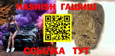 а пвп мука Туймазы