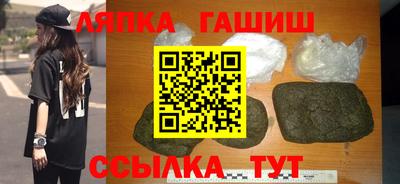 мдма Тулун