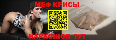 мдма Тулун