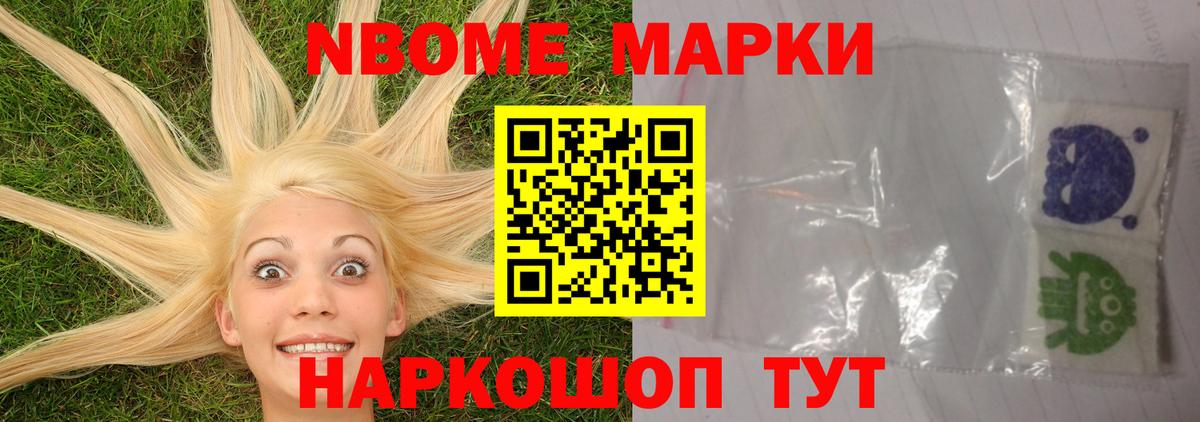 Лсд 25 экстази ecstasy  ЛСД экстази  Уфа  Вход с VPN 